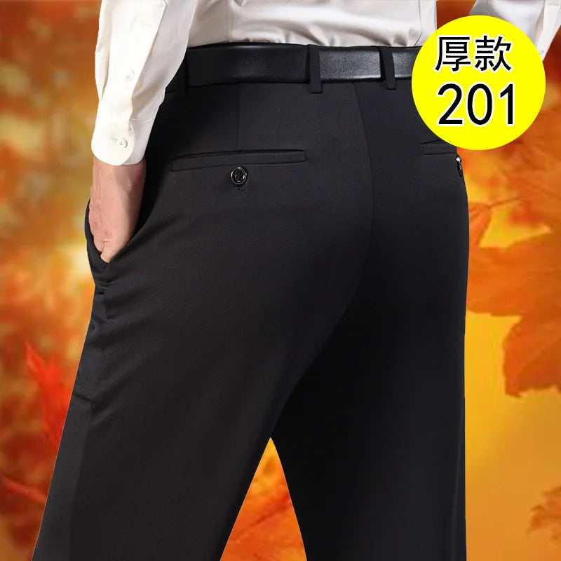 Men's Ice Silk Casual Pants